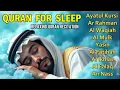 Lagu Powerful Quran Recitation for Night | Ayatul Kursi, Yasin, Alkahfi, AlWaqiah, AlMulk by Alaa Aqel