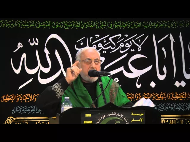 ⁣قصيدة - 2 محرم 1435 - السيد أسد الله مرتضى