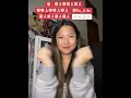 Download Lagu Tutorial Velocity Pro mudah gampang #velocity #trend #tiktok #dance #fyp #trending #viralvideo