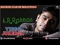 Download Lagu A R Rahman - Rocking Star | Full Songs Video Jukebox | Ishtar Music