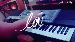 موسيقي البداية حماقي حماقي البداية توزيعي 