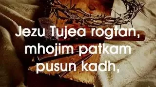 jezu tujea rogton novem jivit album by joel lasrado 