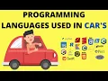 STARTUP TALK EPISODE PROGRAMMING LANGUAGES USED IN CARS WHAT IS ECU IN CAR InterviewDOT