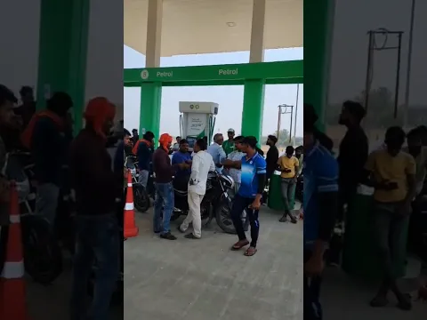 petrol π