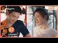 Download Lagu ENG SUB《我的人间烟火》EP17：杨洋王楚然斗气冤家 “轻点儿”“疼”只闻其声很难不想歪｜ Fireworks of My Heart | MangoTV【心动🎆花火CLIPS】
