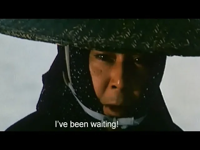 Lone Wolf and Cub: White Heaven in Hell (1974) ORIGINAL TRAILER