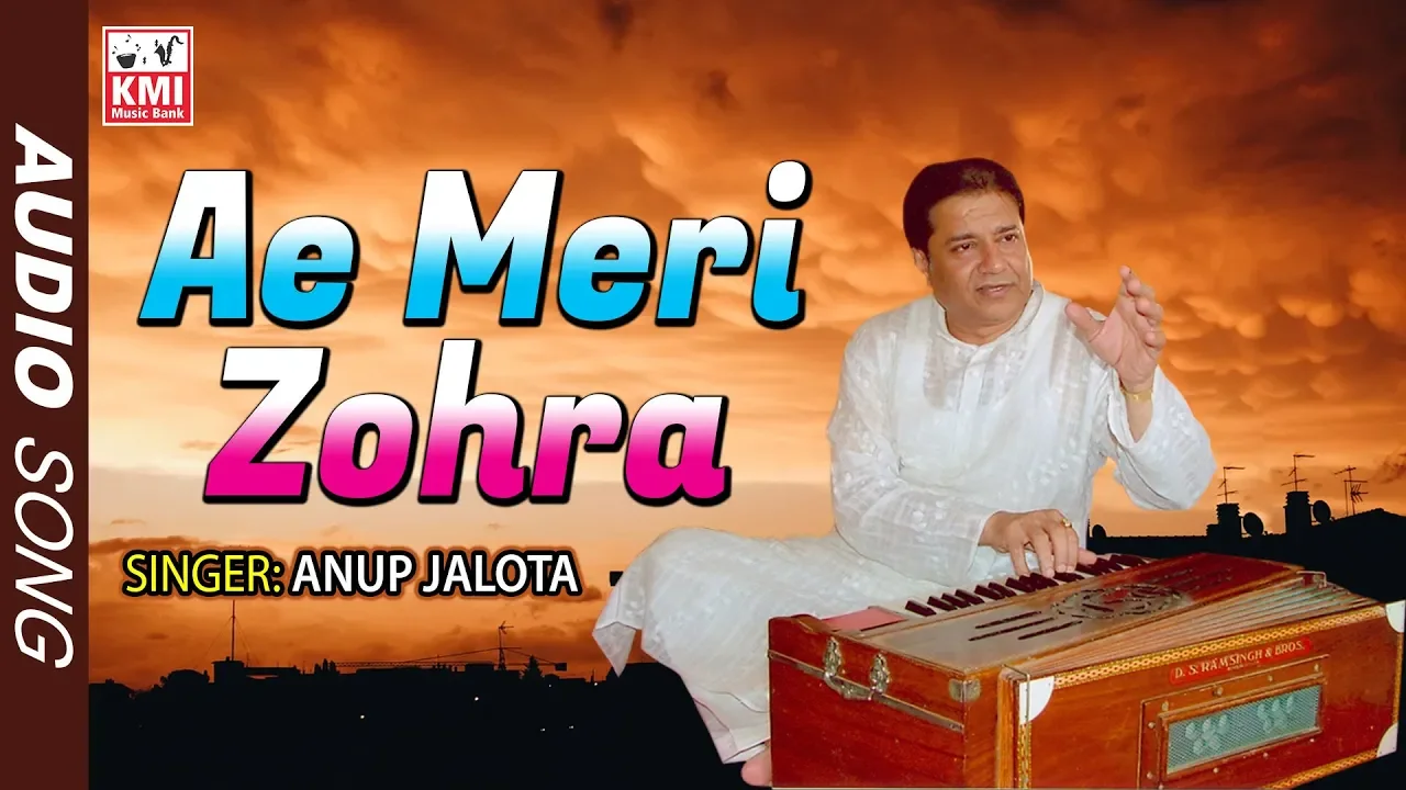 Manna Dey | Ae Meri Zohra | by Anup Jalota  | Bollywood Evergreen Hindi Song | KMI Music  Bank