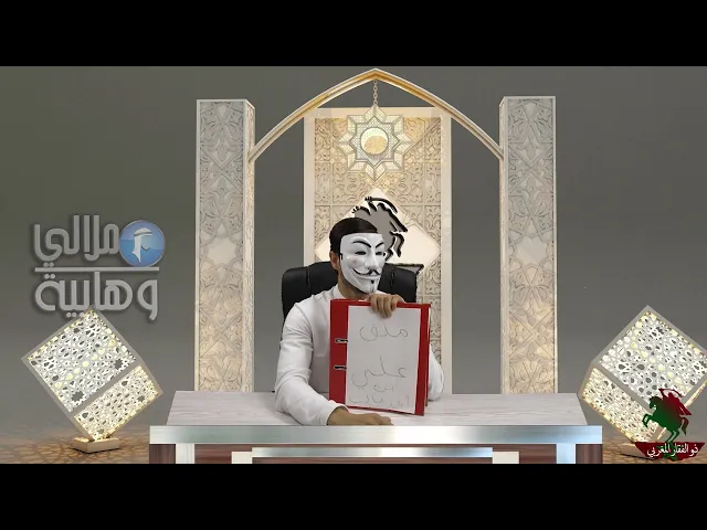 ⁣ملالي وهابية 3 | الرد الصاعق على الشيعة في شجاعة عمر بن الخطاب