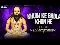 Download Lagu KHUN KE BADLA KHUN HE ( PRIVATE EDITION ) 160 BPM REMIX || DJ ARJUN MUNGELI