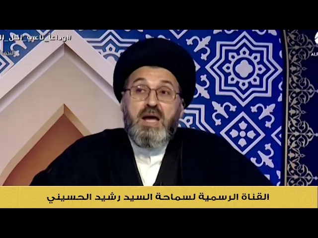 ⁣ايها الآباء لاتفرضوا على اولادكم الفتاة وشريكة الحياة !