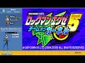 Mega Man Battle Network 5 - ACE w Risch