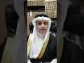 Download Lagu ▪️Surah Ghafir ▪️Ayah 35-40▪️Recitor: Ali Abdul Salam Al Yusuf