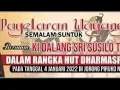 Download Lagu ulang tahun Dharmasraya ke 18 wahnyu Kamulyan: Ki, Sri Susilo tengkleng
