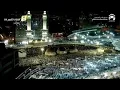 Download Lagu Surah Al Inshiqaq | سورة الانشقاق | Saud Al Shuraim