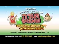 YIDDISH GAN ISRAEL MONROE SKIBBLE DIBBLE 2