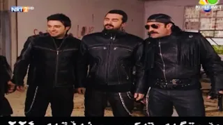 Westgay Taxi وێستگەی تەکسی بەشی 2 کۆتای 