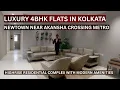 Download Lagu Super Premium 4 Bhk Flats In Newtown Kolkata Near Akansha Crossing Metro Station 📞8100293325 #flats
