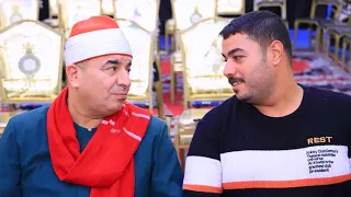 الشيخ محمد يحيي الشرقاوي عزاء عائلات حشيش مدينة فارسكور دمياط 27 10 2024 