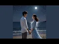 Download Lagu When You Call My Name