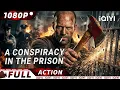 Lagu 【Multi Sub】👊TOP AGENT Wrongfully Imprisoned! Waging WAR On The Gang ALONE! | iQIYI Action Movie