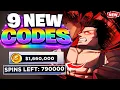 New ALL WORKING CODES For Untitled Boxing Game August 2026 - Roblox Untitled Boxing Game Codes