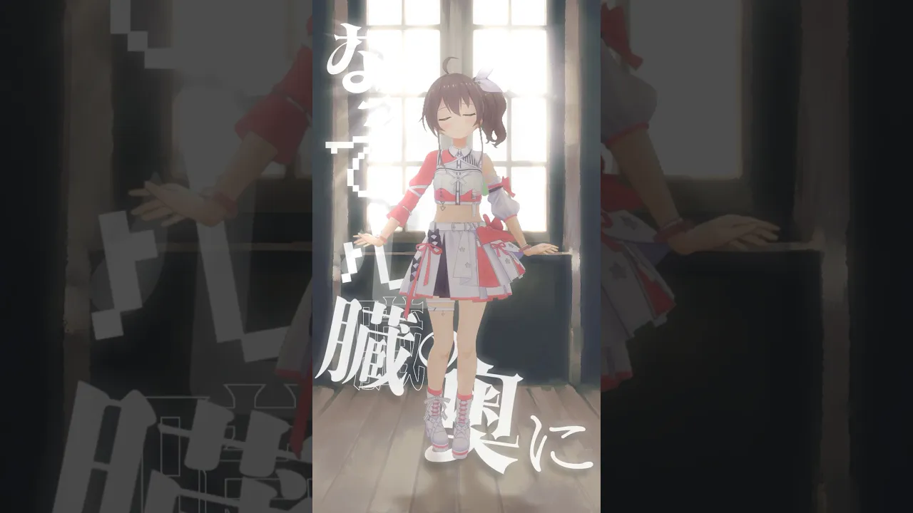 ラヴレター（ファンレター）５億通おまちしてます。