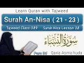 Download Lagu Soera Nisa Verzen 21 - 23 | Les 08 | Qaria Asma Huda | Tajweed Koran