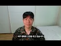 힙합은 늙지 않아⚡️ㅣBILL STAX 《LIVE FAST DIE SKRT》 앨범 솔직감상회