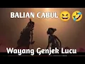 LUCU🤣 JENIS JENIS BALIAN - Wayang Genjek Lucu #1