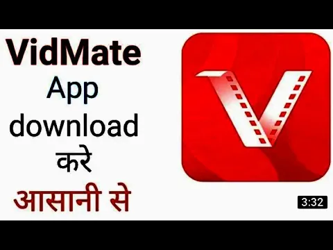 Download MP3 vidmat apk download