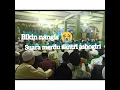 Download Lagu baperrr.suara merdu dzikir sholawat nabi santri Assogiri Tanah Baru Bogor