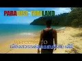 Download Lagu Paradise Thailand ( พาราไดซ์ ไทยแลนด์ ) - 3rd Class Train [ Official MV ]