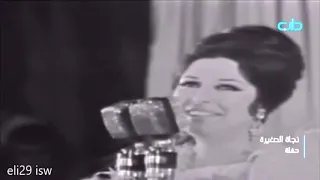 نجاة الصغيرة      حبك حياتي دندنها