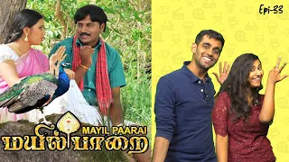 mayil paarai episode 33 why blood same blood