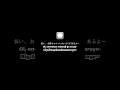 Download Lagu Japanese Voice Ringtone, para wibu 😎 (Link di deskripsi) #vtuber #shorts  #ringtone #iphone