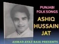 Download Lagu Menu Paar Langha De Gharya   1975  murtaza jutt murtazajutt007@gmail.com