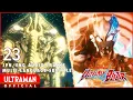 Lagu ULTRAMAN BLAZAR Episode 23 \