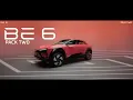 Download Lagu Mahindra BE 6 Pack Two | 20 seconds