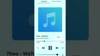 7liwa Wa7dani Teaser Album Champion 