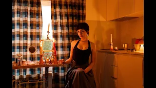 Між Сірими днями Мія Рамарі 