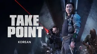 take point korean movie in hindi dubbed part 1