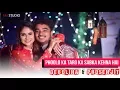 Download Lagu Phoolo ka taro ka sabka kehna hai | Debolinaa Nandy ft. Prosenjit | sm studio | Papan