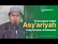 Download Lagu Penyimpangan Aqidah Asy'ariyah tentang sifat Allah 🔵 Ustadz Dr. Firanda Andirja, M.A