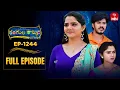 Lagu Rangula Ratnam | 8th November 2025 | Full Episode No 1244 | ETV Telugu