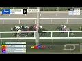 Gulfstream Park December 8 2024 Race 9