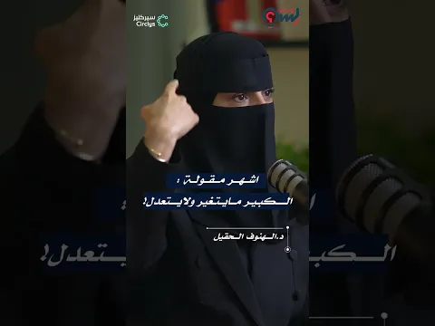 #اكسبلور #بودكاست #تحفيز #دويتو #podcast #تطوير_الذات #علم_النفس #تحفيز_الذات #تنمية_بشرية #تجميل