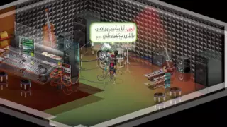 أغنيه ياصاحبي ياصاحبي لينا رب كبير أخراج أمير تمثيل Yousef Ahmed1 مرحب مصر 