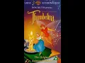 Download Lagu Opening to Thumbelina UK VHS (1995)