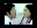 Download Lagu sambomaster - Sekai wa sorewo ai to yobunndaze