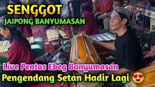 Download SENGGOT JAIPONG BANYUMASAN - PENGENDANG SETAN BANYUMAS MP3